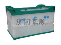 煙草周轉(zhuǎn)箱,煙草專用箱,煙草物流箱